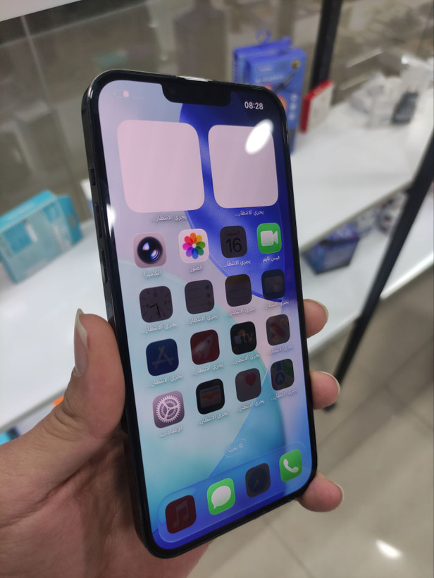 ایفون 13 پرو مکس